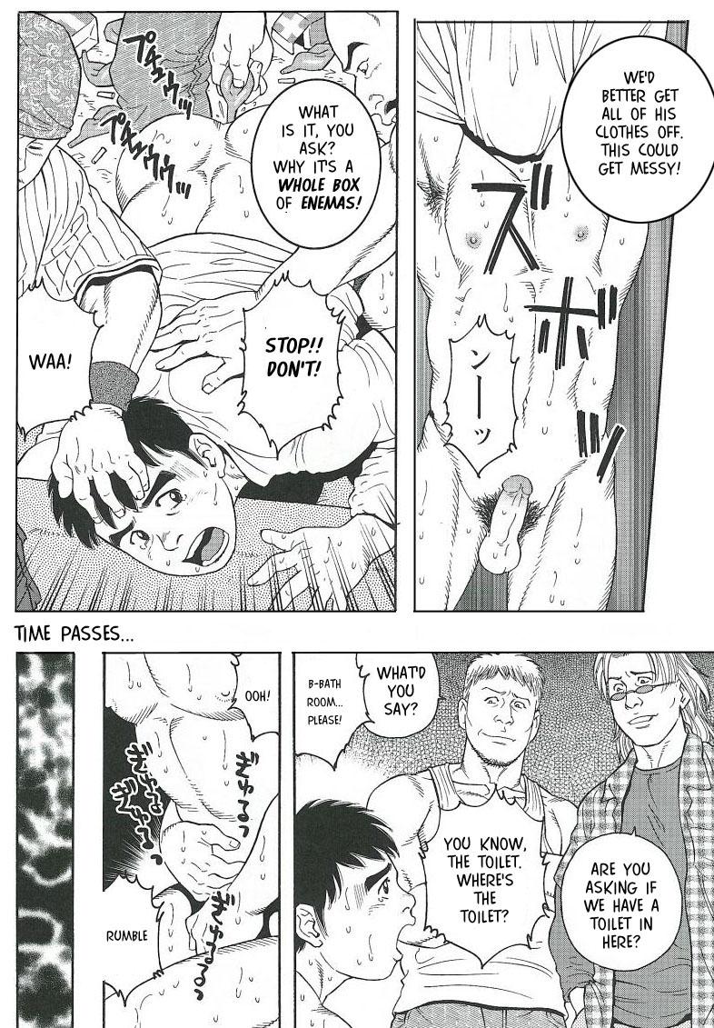 Brutal Gay Anime Porn - Adult Gay Porn Comics image #66137