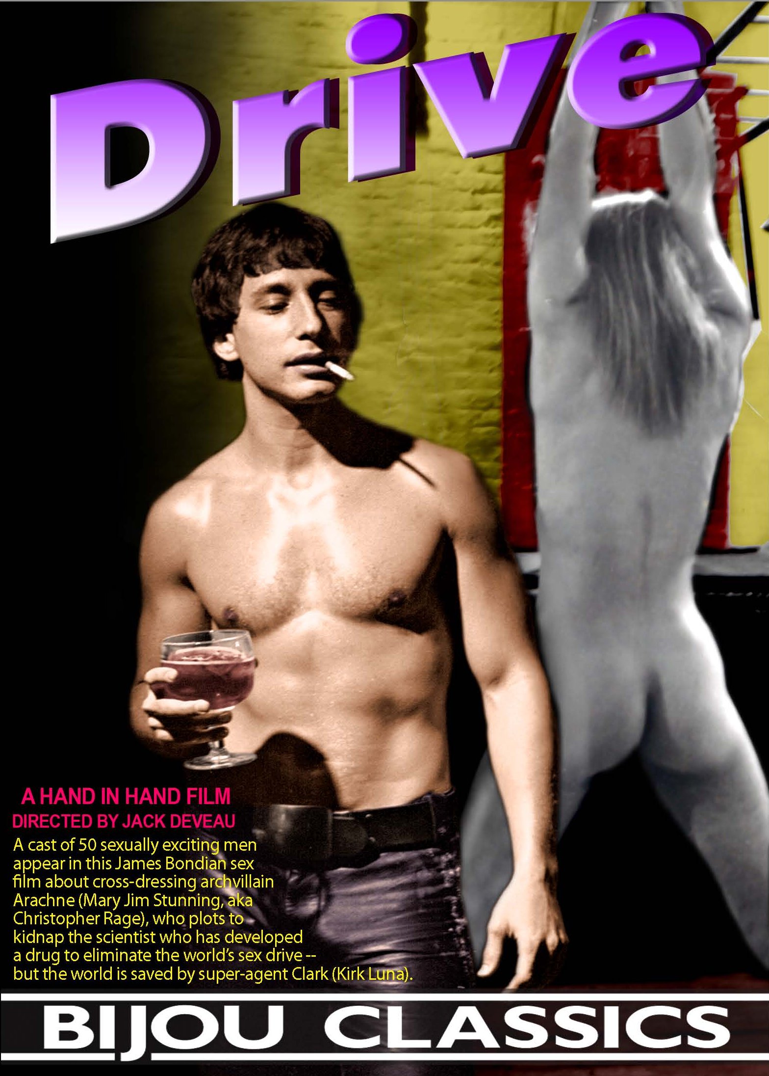 Sax Films - Best Gay Sex Films image #21799
