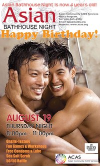 Asian Gay Pics abnaug asian